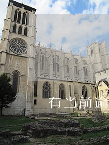 有当前逾期可以借款吗