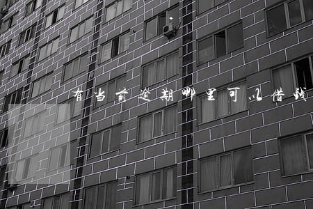 有当前逾期哪里可以借钱