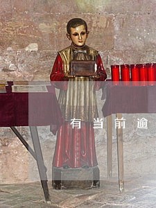 有当前逾期的想贷款还清的平台