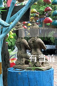 有当前逾期网贷有口子下款不 有当前逾期网贷有口子下款不
