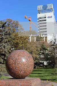 有当前逾期能做新车分期吗 有当前逾期能做新车分期吗