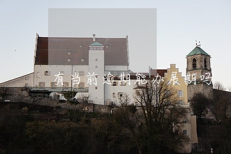 有当前逾期能办展期吗 有当前逾期能办展期吗