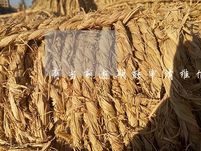 有当前逾期能申请维信卡卡贷 有当前逾期能申请维信卡卡贷