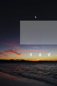 有当前逾期还能借款的软件 有当前逾期还能借款的软件