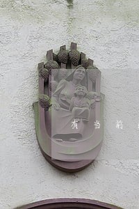 有当前逾期还能申请贷款吗 有当前逾期还能申请贷款吗
