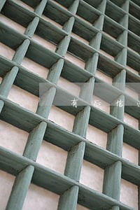 有征信逾期能平安贷款么 有征信逾期能平安贷款么