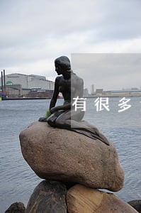有很多逾期还可以担保吗