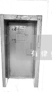 有律师专业为我解答吗