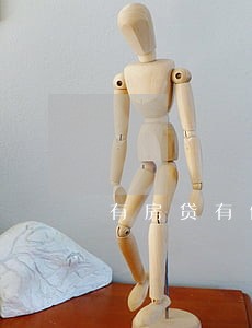 有房贷有俩孩子的怎么离婚 有房贷有俩孩子的怎么离婚