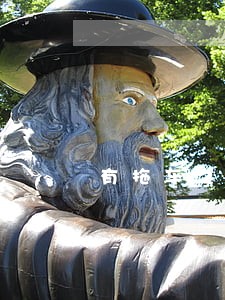 有拖车之后再逾期的吗