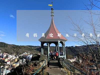 有招商逾期五万半年的吗 有招商逾期五万半年的吗