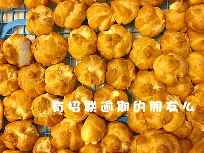 有招联逾期的朋友么 有招联逾期的朋友么