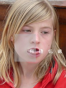 有捷信逾期能办房贷吗