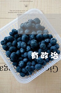 有政治职务潮州合同事务在线律师 有政治职务潮州合同事务在线律师