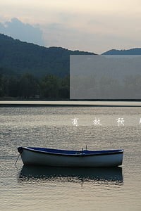 有效预警逾期贷款 有效预警逾期贷款
