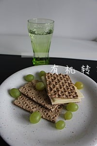 有机转转逾期两天 有机转转逾期两天