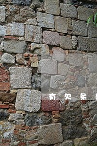 有欠条的民事诉讼模板 有欠条的民事诉讼模板