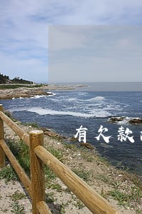 有欠款没逾期能公积金贷款吗 有欠款没逾期能公积金贷款吗