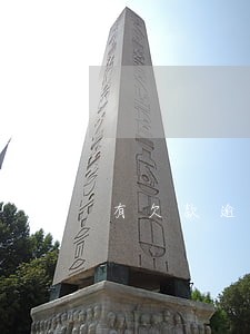 有欠款逾期会影响到孩子考大学吗 有欠款逾期会影响到孩子考大学吗
