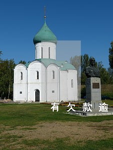 有欠款逾期还能办信用卡吗 有欠款逾期还能办信用卡吗