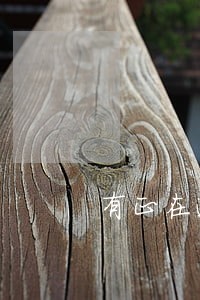 有正在逾期可以贷款买车吗 有正在逾期可以贷款买车吗