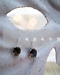 有没有不查逾期的口子 有没有不查逾期的口子