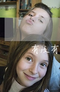 有没有人网贷逾期一年 有没有人网贷逾期一年