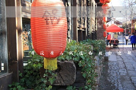 有没有人试过备用金逾期 有没有人试过备用金逾期