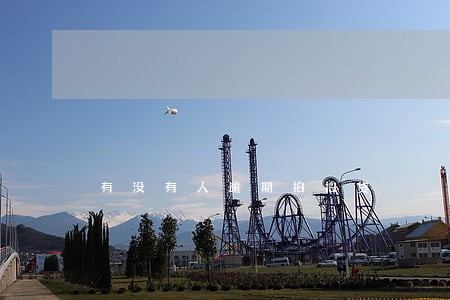 有没有人逾期拍拍贷 有没有人逾期拍拍贷
