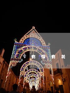 有没有关于转让费的法律法规 有没有关于转让费的法律法规