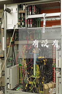 有没有在神下款逾期的 有没有在神下款逾期的
