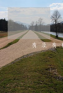 有没有柚子钱包逾期的 有没有柚子钱包逾期的