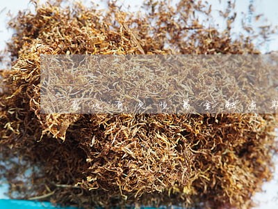 有没有欠恒昌金融逾期没还的 有没有欠恒昌金融逾期没还的
