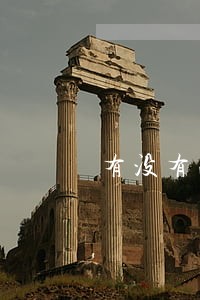 有没有法律咨询免费热线 有没有法律咨询免费热线
