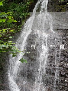 有没有逾期也能借钱的软件 有没有逾期也能借钱的软件
