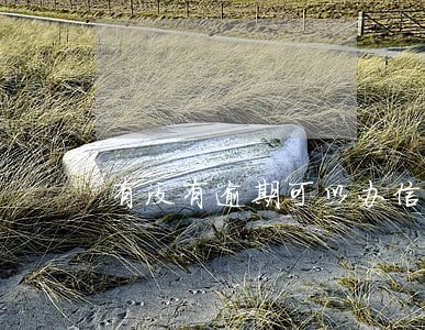 有没有逾期可以办信用卡 有没有逾期可以办信用卡