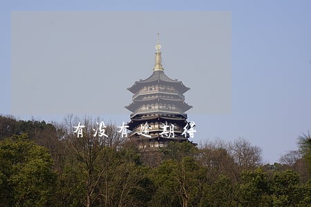 有没有逾期得 有没有逾期得