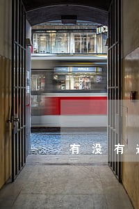 有没有逾期满五年消咯的朋友