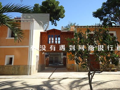有没有遇到网商银行被司法冻结 有没有遇到网商银行被司法冻结