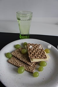 有法律咨询的小程序吗 有法律咨询的小程序吗