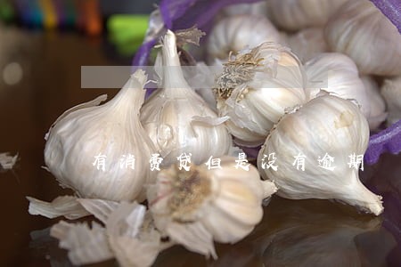 有消费贷但是没有逾期 有消费贷但是没有逾期