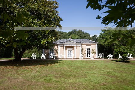 有用折扣平台逾期会上征信吗 有用折扣平台逾期会上征信吗