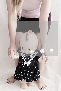 有病毒审车逾期费 有病毒审车逾期费