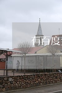 有百度金融逾期的吗 有百度金融逾期的吗
