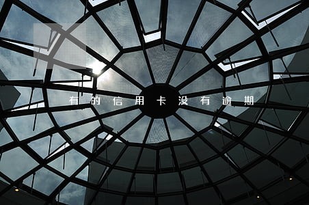 有的信用卡没有逾期 有的信用卡没有逾期