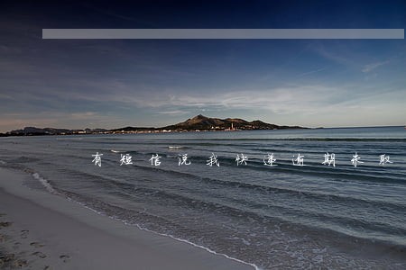 有短信说我快递逾期未取 有短信说我快递逾期未取