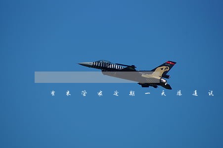有米管家逾期一天爆通讯录 有米管家逾期一天爆通讯录