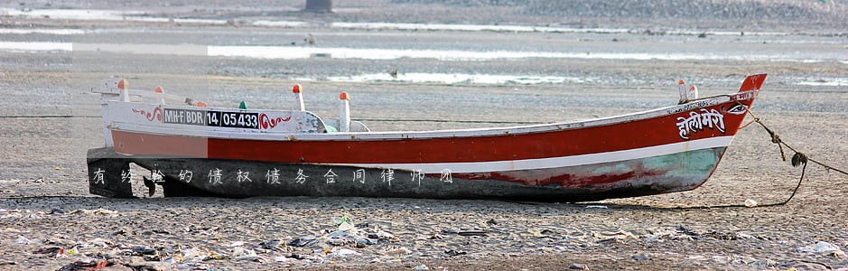 有经验的债权债务合同律师团 有经验的债权债务合同律师团