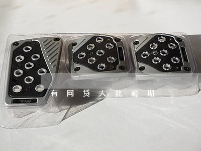 有网贷大批逾期 有网贷大批逾期