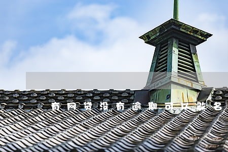 有网贷没有逾期可以改名字吗 有网贷没有逾期可以改名字吗
